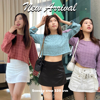 Scoopy Crop (สกู้ปปี้ครอป) เสื้อครอปแขนยาว