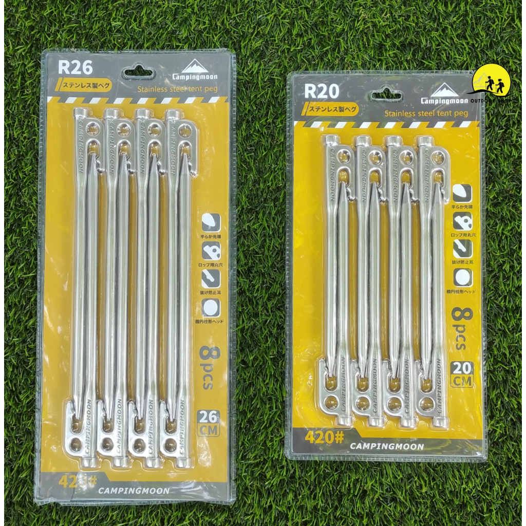 Campingmoon Stainless Steel peg Set (R-20-8 ,R-26-8,R-30-8)สมอบกสแตนเลส