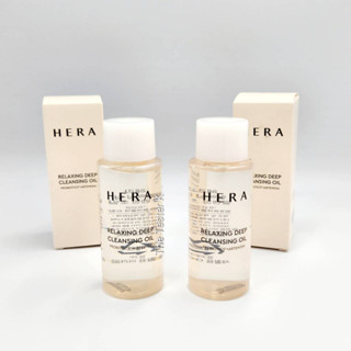 #พร้อมส่ง #Hera Relaxing Deep Cleansing Oil 50 ml