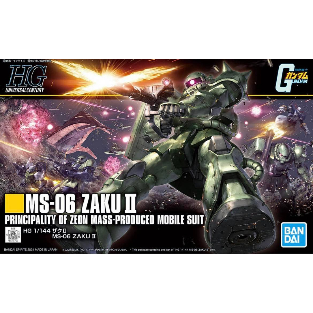 BANDAI HGUC 1/144 MS-06 Zaku II (REVIVE)