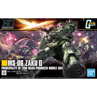 BANDAI HGUC 1/144 MS-06 Zaku II (REVIVE)