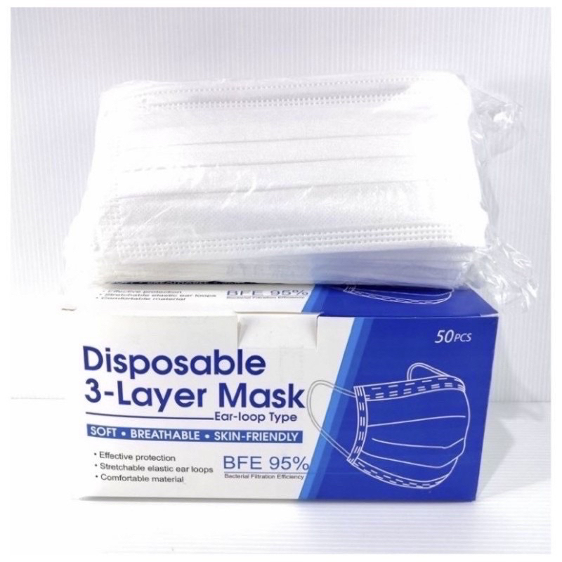 เเมสชมพู 1 กล่อง50 ชิ้น หนา 3 ชั้น ผ้าปิดจมูกผู้ใหญ่สีชมพู ขาว  ❇️ ผ้าปิดจมูกของแท้ส่งไว❇️