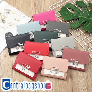 centralbagshop(C1188)-L2กระเป๋าสตางค์ใบสั้น3 พับ