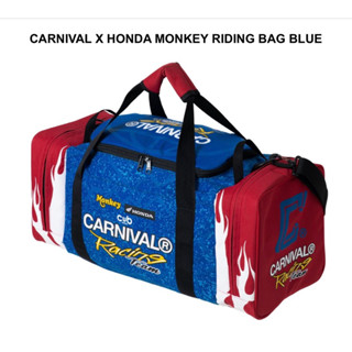 Carnival x honda monky bag