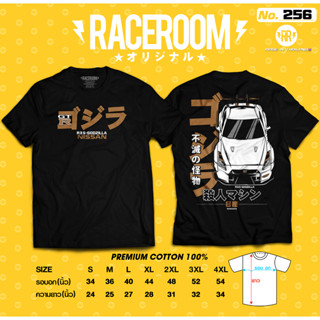 RACEROOM เสื้อยืดคอกลม สีดำ ไม่ย้วย Cotton100 GTR-256