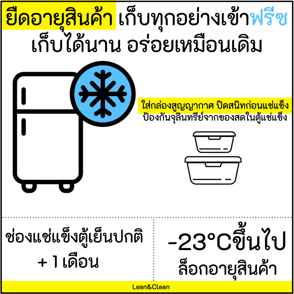 เฉพาะ express delivery | โลฟฟักทองไส้ ขนม ฟักทอง โบราณ |ม่มีเนย ไม่มีน้ำตาล | เบาหวานประเภท2ทานได้ - รูปที่ 3