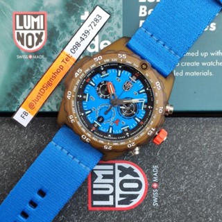 Luminox 3743 ECO Tide Bear Grylls Chronograph ของแท้ ของใหม่ มือ 1