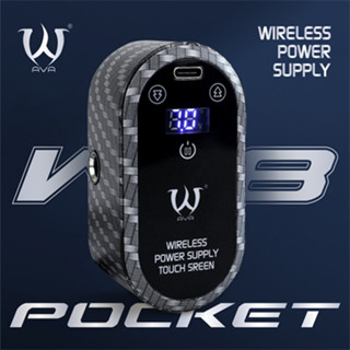 หม้อแปลงไร้สายAVA TOUCH SCREENWIRELESS POCKET POWER SUPPLY W8 GREY 6.35mm Jack