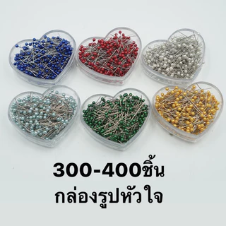 เข็มหมุด ราคาถูกมาก 50, 100, 200, 300, 400ชิ้น เลือกสีได้