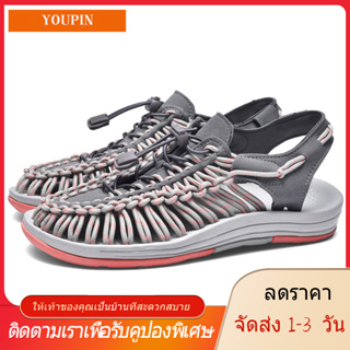 【YOUPIN】【🚚ได้รับใน 1-3 วันจัดส่งจากประเทศไทย】KEEKNIรองเท้ารัดส้น ชาย หญิง เชือกถักสาน รองเท้าเดินป่า