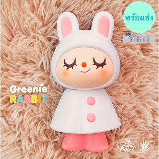 (พร้อมส่ง) Greenie Rabbit White ver. by Too Natthapong x Unbox Industries.