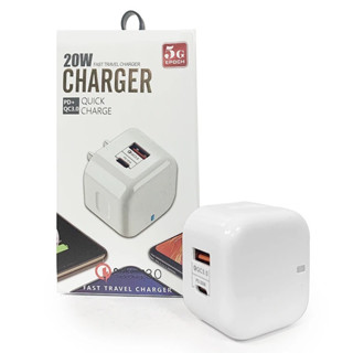 หัวชาร์จ PD 20W QC 3.0 ที่ชาร์จ USB  ปลั๊กชาร์จเร็ว PD 20W Max และ Set Type-C Quick Charge 20.0W อะแดปเตอร์อเนกประสงค