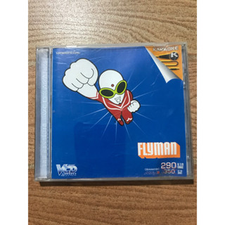 FLYMAN วีซีดี คาราโอเกะ