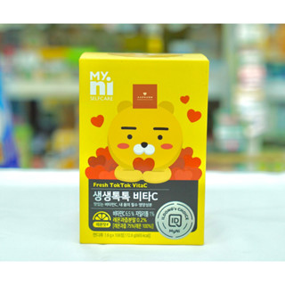 Myni Fresh Tok Tok  Vitamin c ลูกอมวิตามินซี รสเลมอน ของเกาหลี ผ่าน อย.ไทย