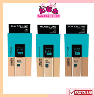 (กล่องX6ซอง) MAYBELLINE Fit Me รองพื้น ฟิตมี แมท+พอร์เลส ฟาวเดชั่น 5มล.