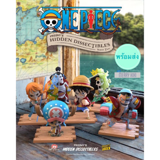 (พร้อมส่ง เลือกแบบได้) One piece Freeny’s Hidden Dissectibles series2. โมเดล ฟิกเกอร์