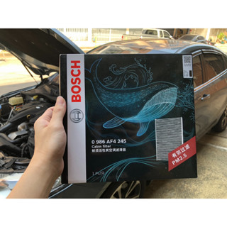 กรองอากาศ กรองแอร์ กรองน้ำมันเครื่อง mg5 2015-2020 Bosch คาร์บอน PM2.5 (มีสินค้าพร้อมส่ง)