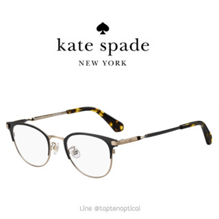 kate spade กรอบแว่นตา