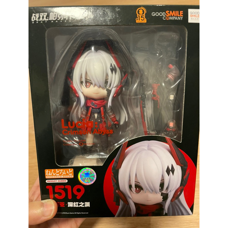 Nendoroid 1519 Lucia: Crimson Abyss :Punishing: Gray Raven ของแท้ 100% ฟิกเกอร์ เนนโดรอยด์ ด๋อย Good