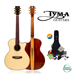 Tyma G25CE กีต้าร์โปร่งไฟฟ้า Solid Top, B&amp;S Santos Rosewood แถมฟรีกระเป๋าบุฟองน้ำอย่างดี