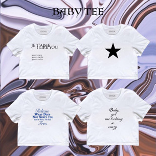 เสื้อครอป Baby Tee 🫶🏻 - BT2 (พร้อมส่ง)