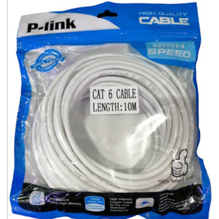 สาย LAN CAT6 10M # P-LINK