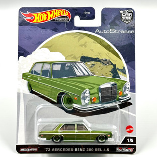 Hotwheels Premium | Mercedes-Benz 280 SEL 4.5 ล้อยาง สเกล 1:64