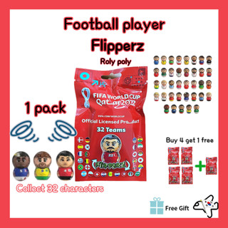 FIFA WORLD CUP  Flipperz  /32 types Random /Players from 32 countries/ Roly poly/1Pack