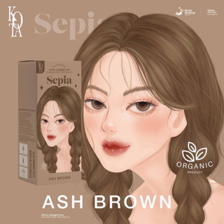 Sepia  KOTA Color Cream ผมออแกนิค ยาย้อมผม 100ml