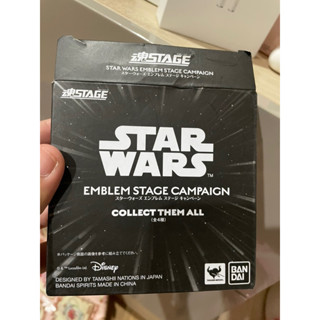 Star Wars Emblem Stage Campaign