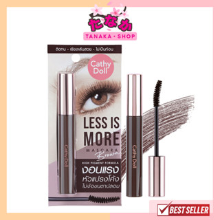 Cathy Doll Less is More Mascara Brow #สีน้ำตาล