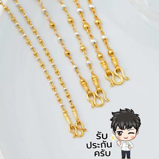 สร้อยสามกษัตริย์แท้ ห่วง กลม ไม่ลอก สร้อยสองกษัตริย์แท้ แท้ร้านทอง เกรดพรีเมียม สร้อยคอ18k สร้อยสแตนเลส