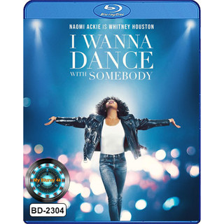 Bluray หนังใหม่ หนังบลูเรย์ Whitney Houston I Wanna Dance with Somebody ชีวิตสุดมหัศจรรย์...วิทนีย์ ฮุสตัน