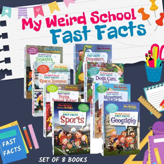 วรรณกรรมเยาวชน เสริมความรู้รอบตัว My Weird School Fast Facts