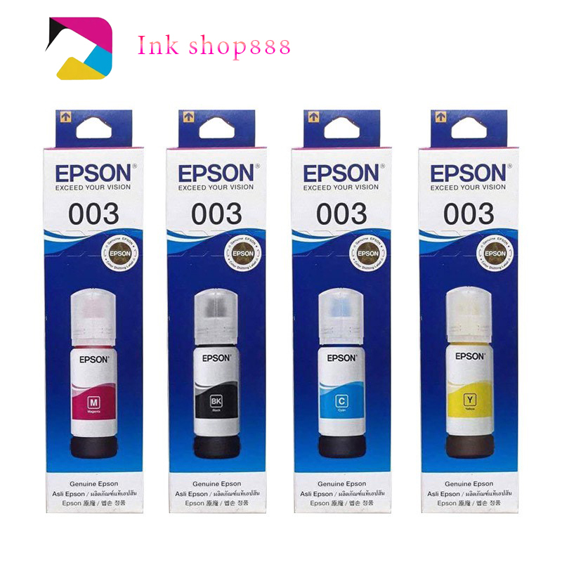 สินค้าประกันศูนย์ EPSON Ink 003 Original หมึกเติมแท้สำหรับ EPSON L3110 L3210 L3216 L3150 L3250 NO.003 (300) ของแท้