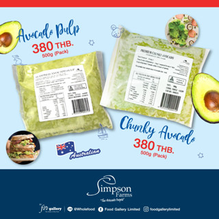 Premium Chunky Avocado 500g