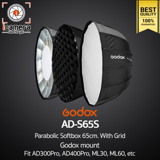 Godox Softbox AD-S65S Parabolic 65cm. With Grid - Godox Mount For AD300Pro, AD400Pro, ML30, ML60, etc