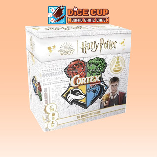 [ของแท้] Cortex Harry Potter  Board Game