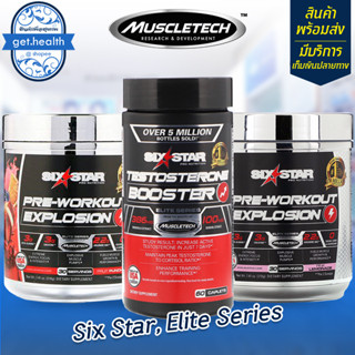 ⭐⭐⭐พร้อมส่ง Muscletech Six Star, Elite Series, Testosterone Booster / Pre-Workout Explosion