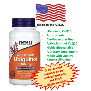 NOW Supplements, Ubiquinol 200 mg, High Bioavailability (the Active Form of CoQ10), 60 Softgels