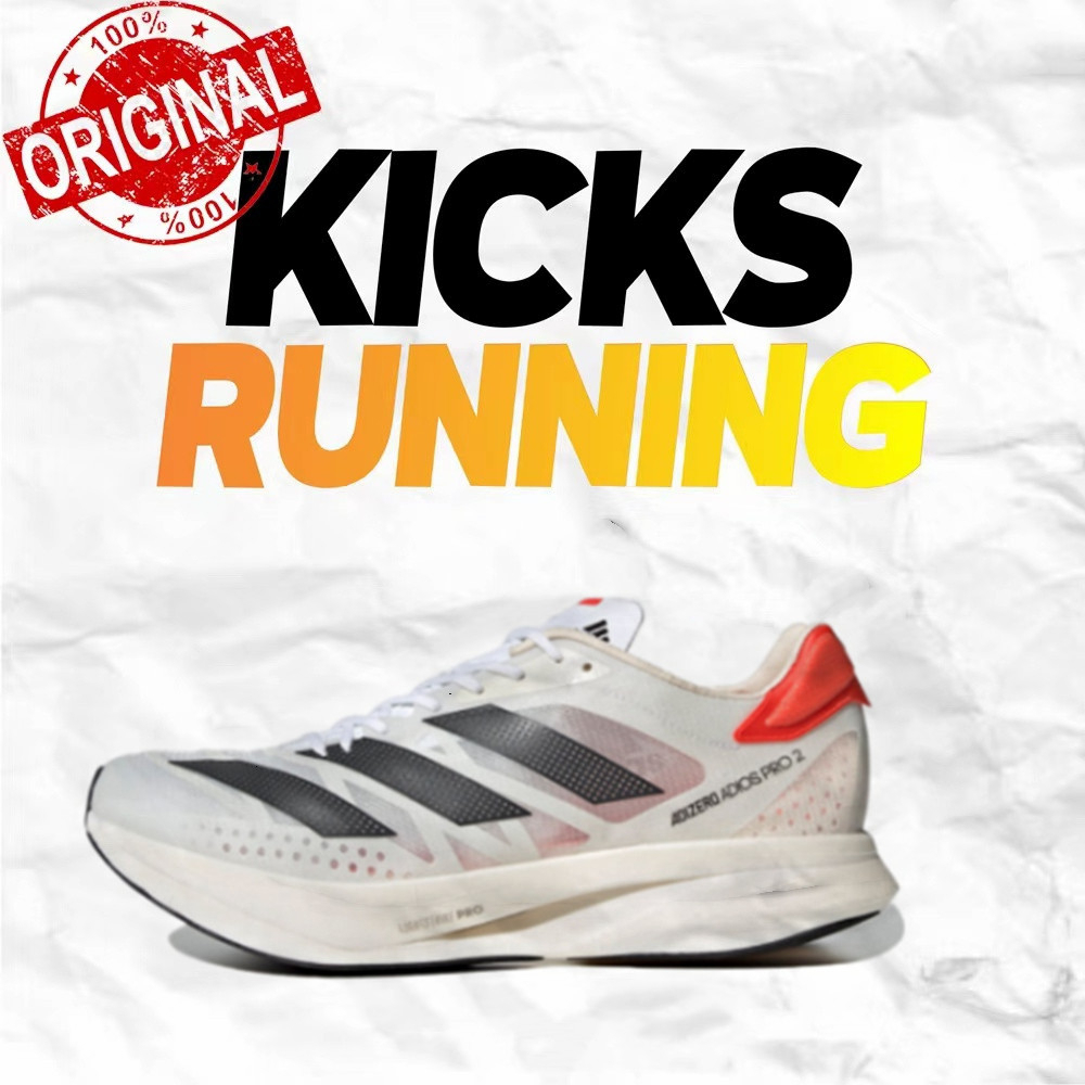 adidas Adizero Adios Pro 2 Running shoes style ของแท้ 100 %