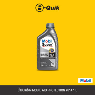 MOBIL น้ำมันเครื่อง SUPER AIO PROTECTION 0W-20 Size 1L.