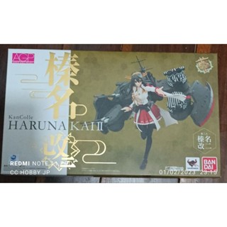 Kantai Collection - AGP Haruna Kai II [ BANDAI ] มือ 2