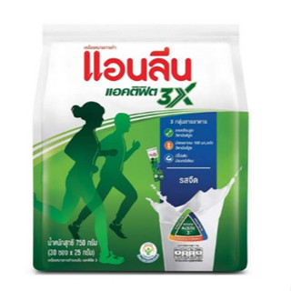 Anlene Actifit 3 แอนลีน แอคติฟิต 3 ชนิดซอง รสจืด 30x25 กรัม (750 กรัม)