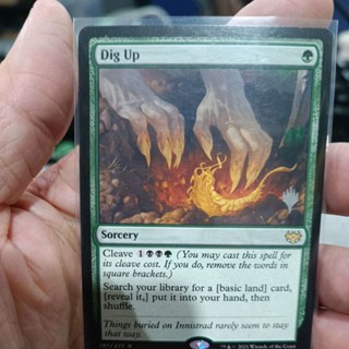 Dig Up MTG Single Card