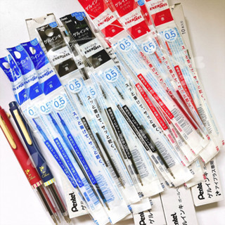 รีฟิล ไส้ปากกา Pentel Iplus รุ่น XLRNT / XBGRN หัว 0.4/0.5 mm