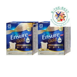 ENSURE GOLD 1,200G. เอนชัวร์ โกลด์ 1200 กรัม/กล่อง