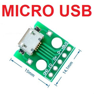 MICRO USB to DIP Adapter 5pin female connector B type pcb converter pinboard 2.54mm.