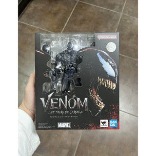 ของเล่นมาเวล ฟิกเกอร์ Venom: Let There be Carnage S.H.Figuarts Venom