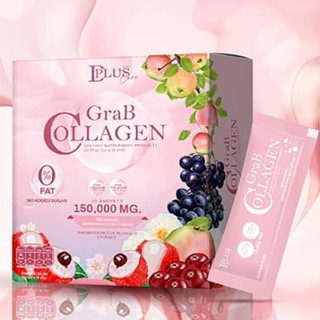 แกร๊ปคลอลาเจน D plus skin Grab Collagen [1กล่อง10ซอง]